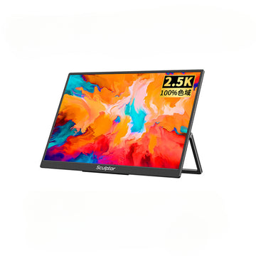 Sculptor 16 inch Monitor 2.5K Portable Screen 100% sRGB QHD